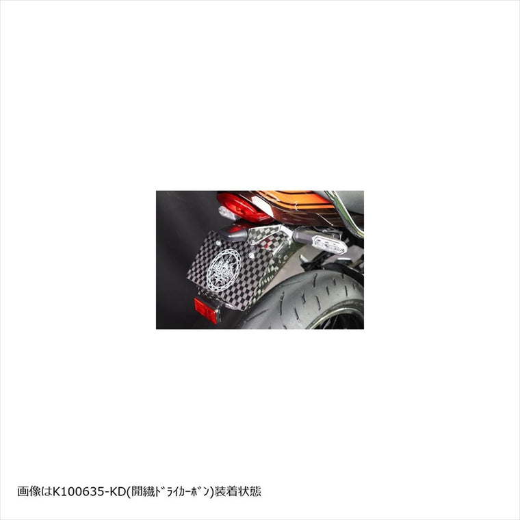 エーテック｜クラシックフェンダー DC ｜K100635