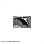 エーテック｜クラシックフェンダー用インナー KDC ｜K100645-KD