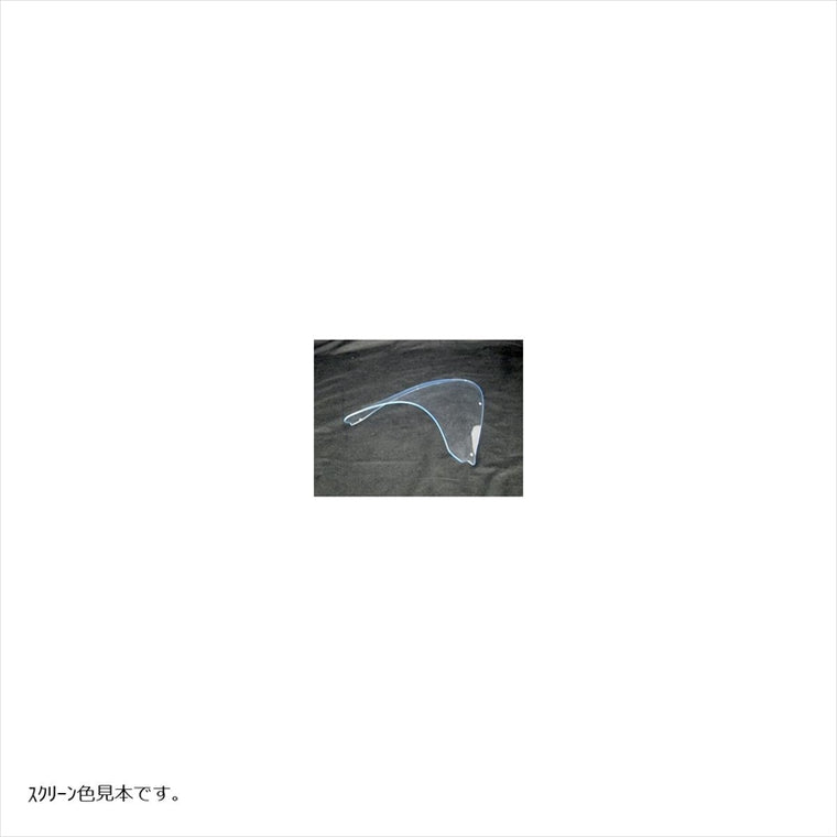 エーテック｜PROスクリーン (アクアブルー) ｜K80000-S-3