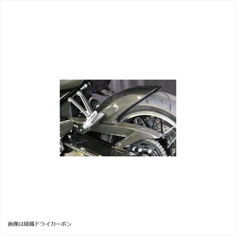 エーテック｜リアフェンダーSPL(クリア塗装)KDC ｜K100655-KD