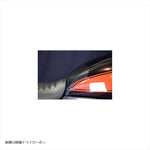 エーテック｜タンクパッド(クリア塗装)KDC ｜K100665-KD