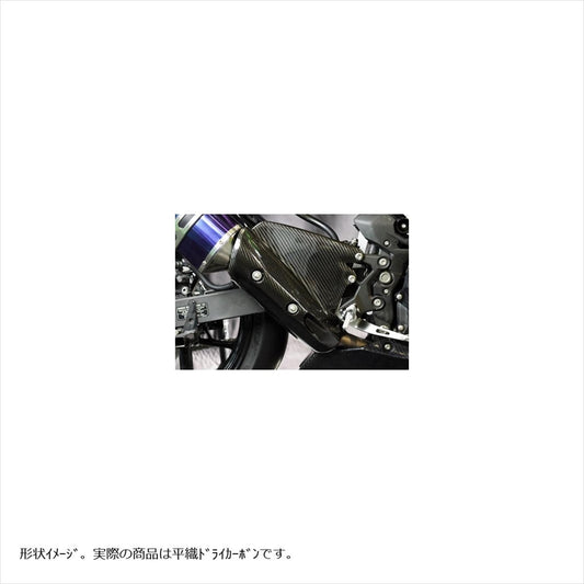 エーテック｜マフラーヒートガードSPL(STDステップ)｜K0159775-C