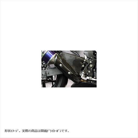 エーテック｜マフラーヒートガードSPL(STDステップ)｜K0159775-KD