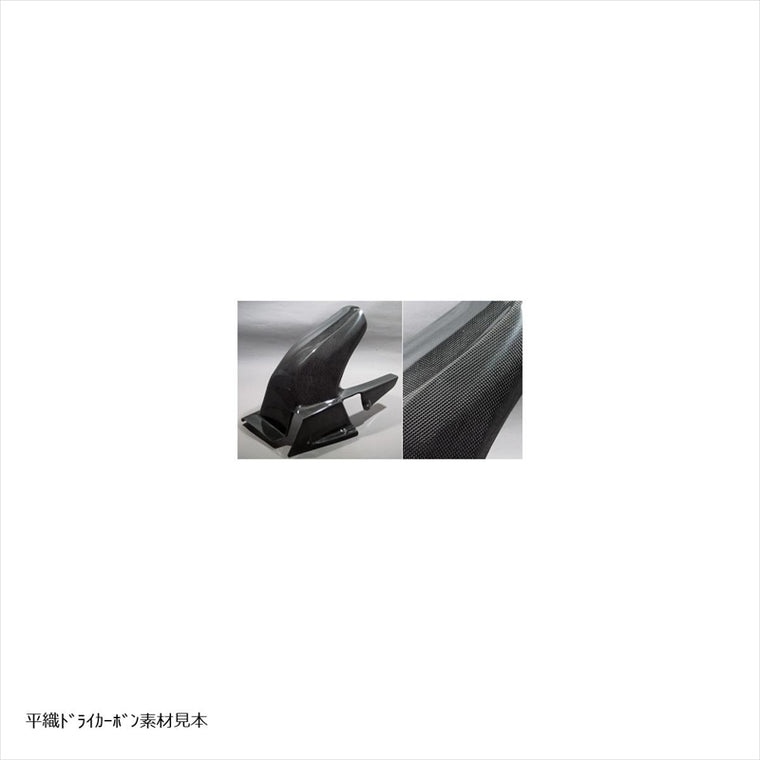 エーテック｜エアロスクリーン (クリアー) CDC ｜AP00115-C