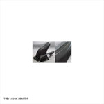 エーテック｜エアロスクリーン (アクアグリーン) CDC ｜AP00115-C-5