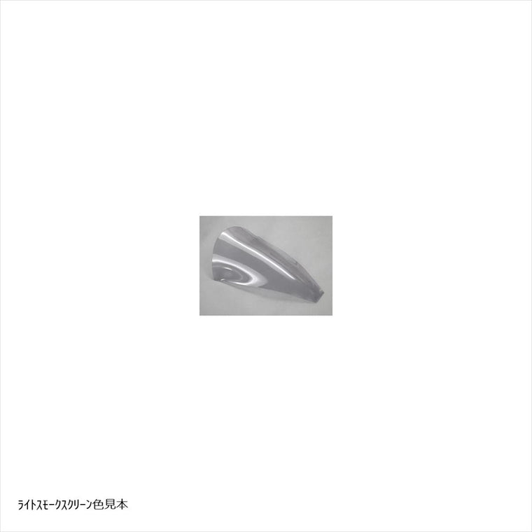エーテック｜エアロスクリーン (ライトスモーク) DCK ｜AP00115-CK-2