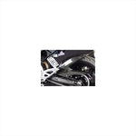 エーテック｜リアフェンダーSPL (クリアー塗装) DC｜BM31035