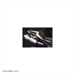 エーテック｜リアディフューザーSPL(L/Rク塗)KDC｜BM31095-KD