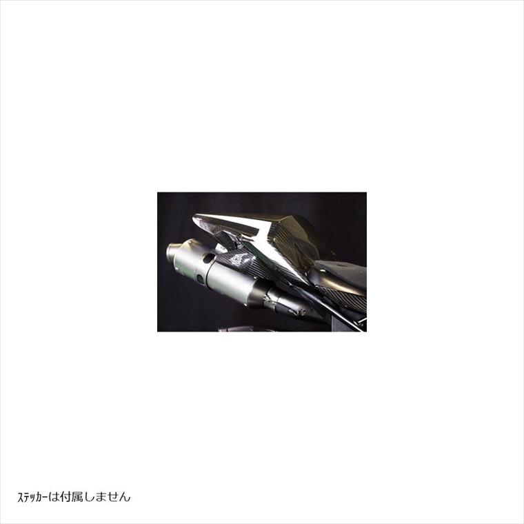 エーテック｜リアディフューザーSPL(L/Rク塗)KDC｜BM31095-KD