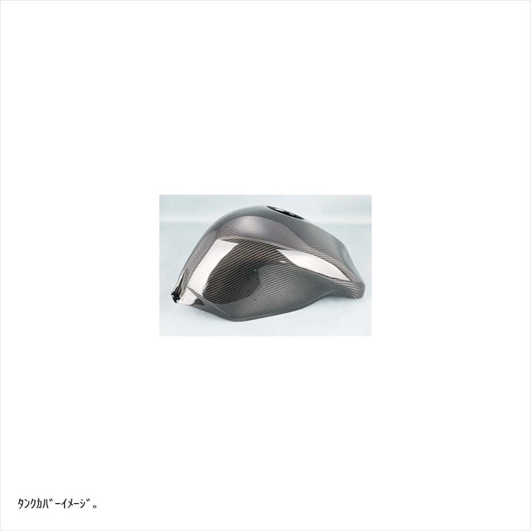 エーテック｜RC用G310SSコンプリートキット FW ｜BM31170