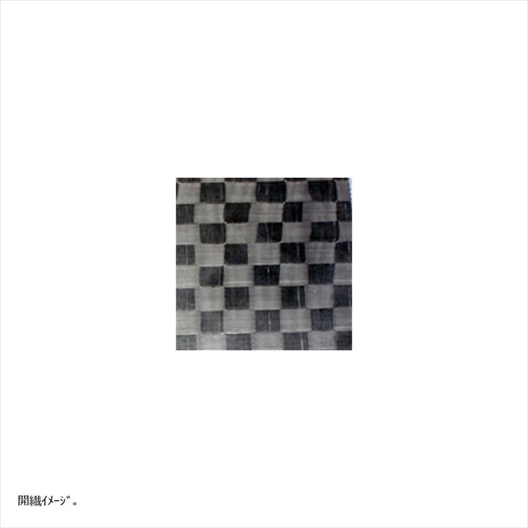 エーテック｜アンダーカウルSPL2(STD用)KDC ｜K80455-KD