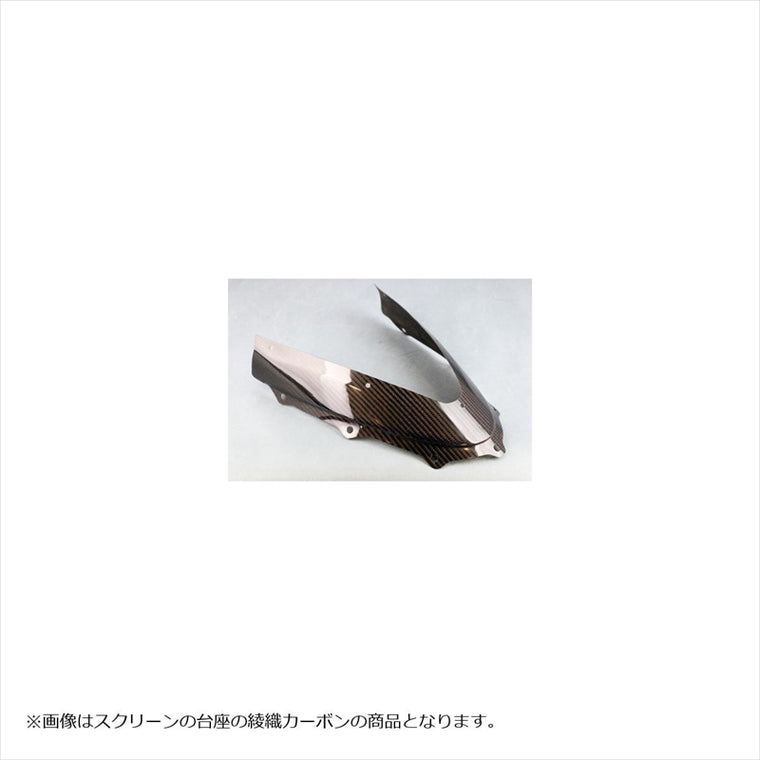 エーテック｜エアロスクリーン (アクアブルー) TC ｜S12014-3