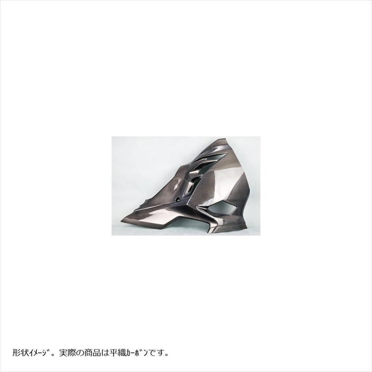 A-TECH(エーテック)｜ST用フルカウルSTD 4点セット C ｜K0159852
