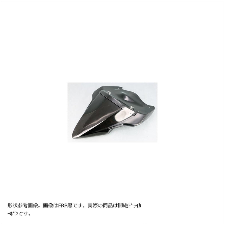 エーテック｜ST用シートカウルSPL2 (クリア塗)KDC｜BM31235-KD