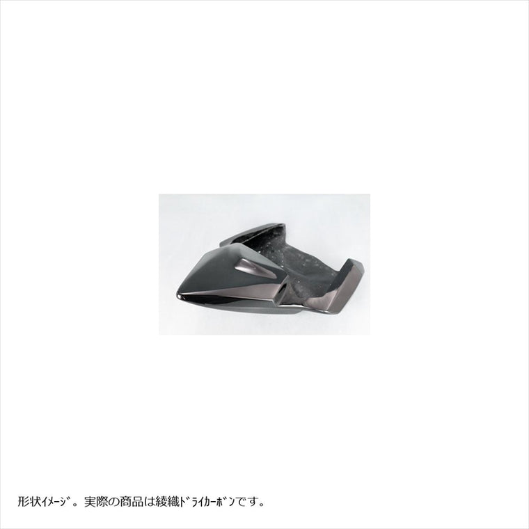 エーテック｜(SS)RC用シートカウルSPL2(ク塗)DC｜BM31245