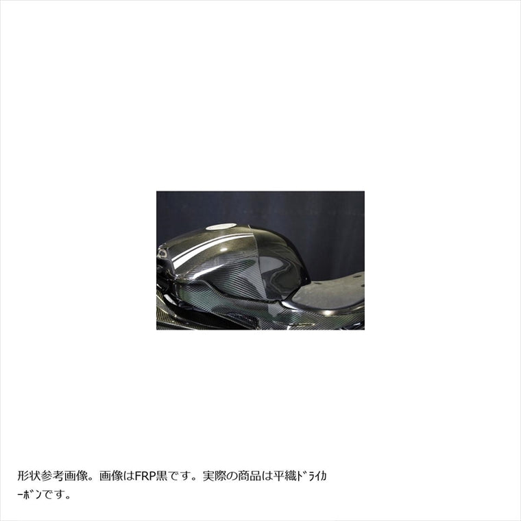 エーテック｜(SS)タンクカバーSPL用タンクパッド ｜BM31255-C