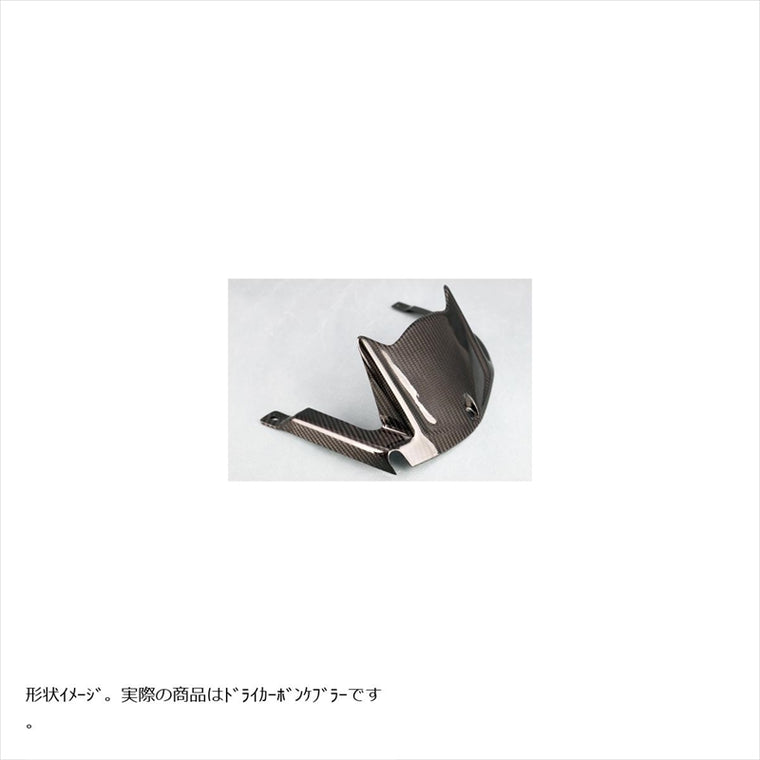 エーテック｜リアフェンダーSTD (クリアー塗装)DCK｜K11425-CK