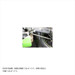 エーテック｜アンダーリアフェンダーSPL(ク塗)CDC ｜K100695-C