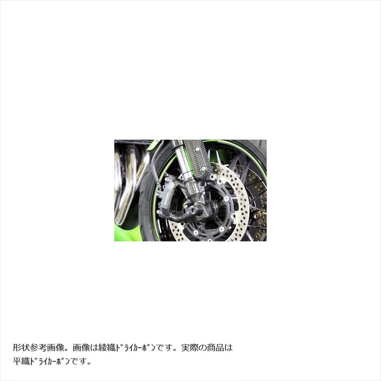 エーテック｜F/Fキャリパーカバー(L/R ク塗)CDC｜K100705-C