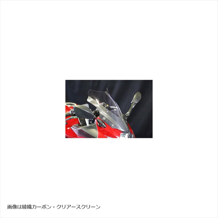 エーテック｜エアロスクリーン (スモーク) CK ｜S25023-1
