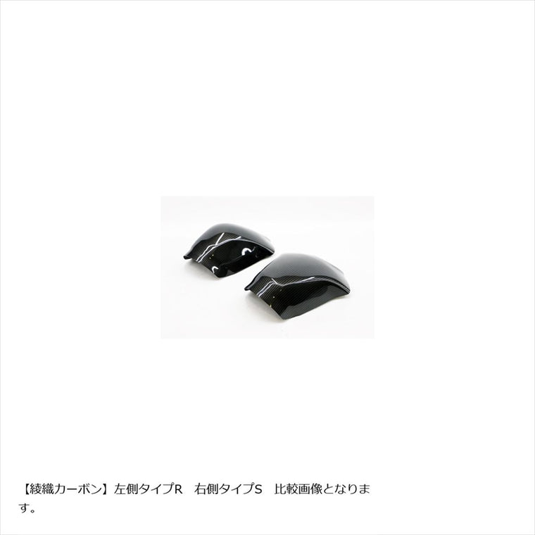 エーテック｜タンクパッド タイプS TC ｜S25034