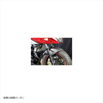 エーテック｜フロントフェンダーSPL CK ｜S25053
