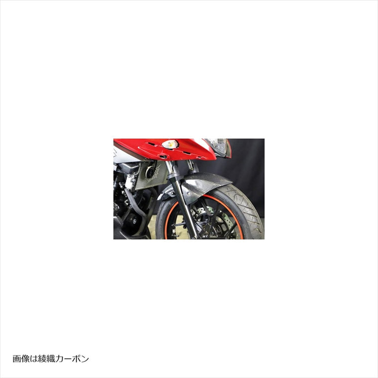 エーテック｜フロントフェンダーSPL CK ｜S25053