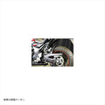 エーテック｜リアフェンダーSPL FB ｜S25061