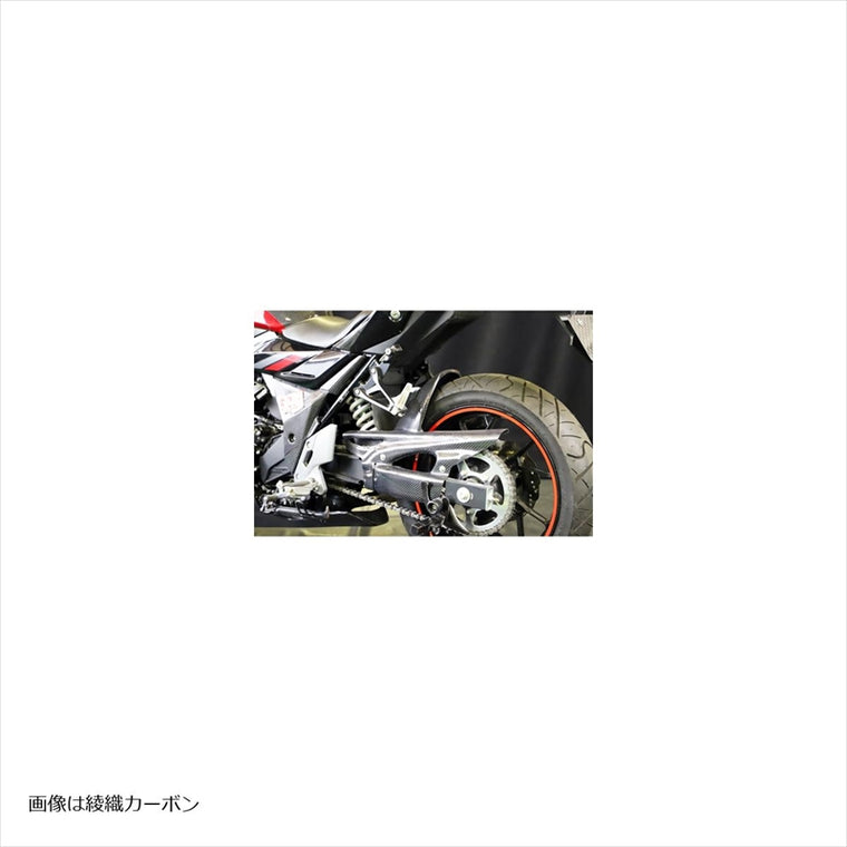 エーテック｜リアフェンダーSPL FB ｜S25061