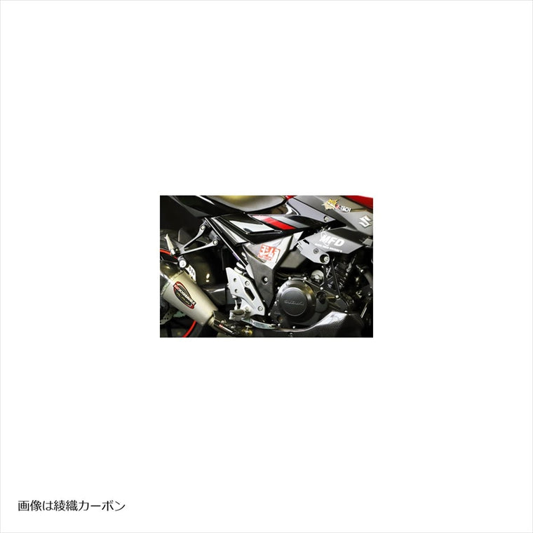エーテック｜サイドアンダーカバー L/Rセット FB ｜S25071