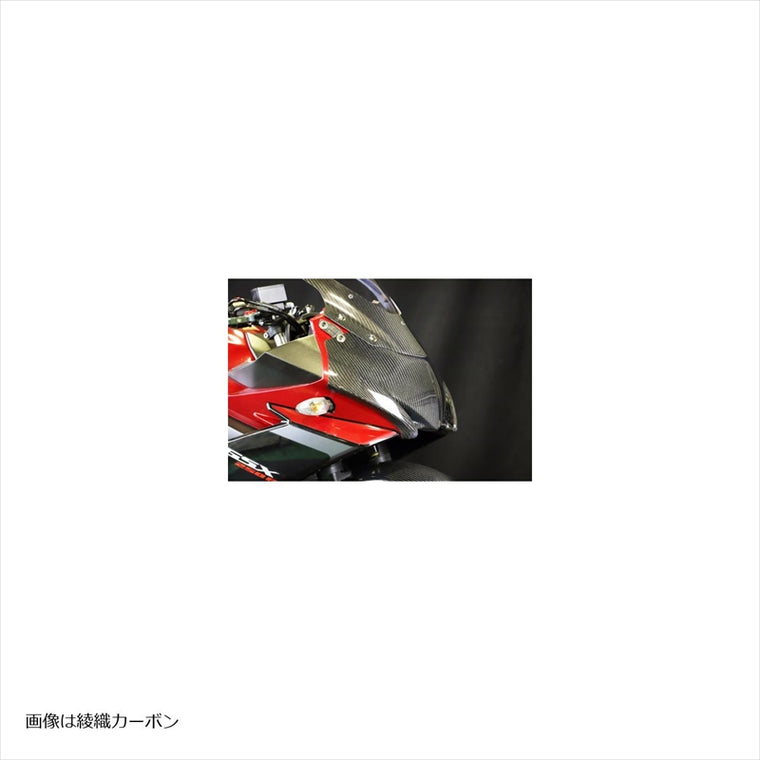 エーテック｜ゼッケンプレート C ｜S25082