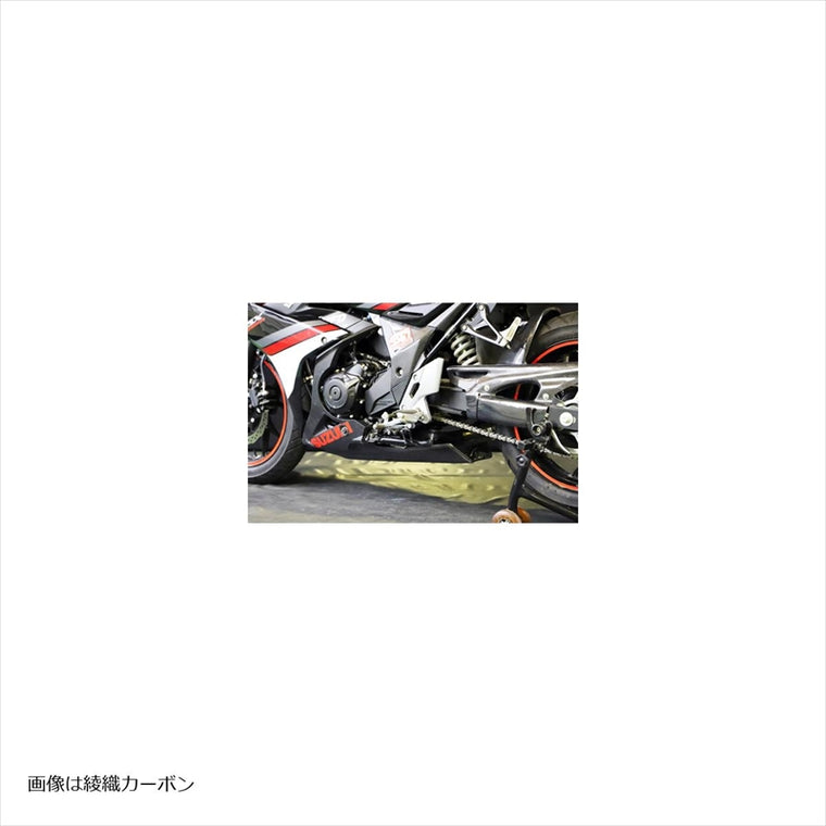エーテック｜アンダーカウルインナートレー FW ｜S25090