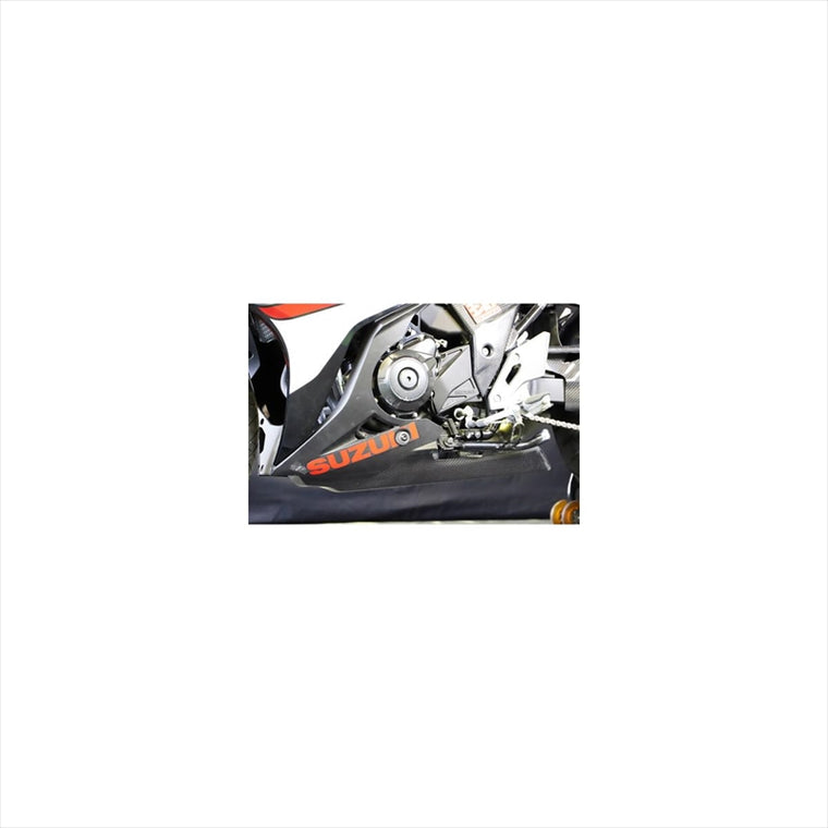 エーテック｜アンダーカウルインナートレー TC ｜S25094