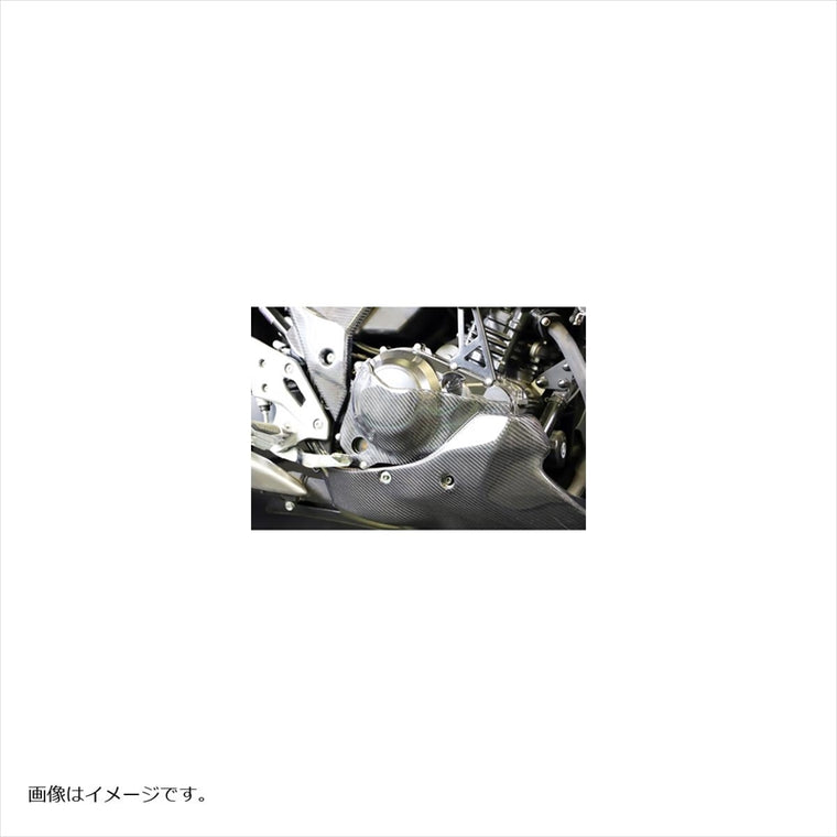 エーテック｜EG-GUARDセット(クリアー塗装) DCK｜S25115-CK