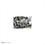 エーテック｜EG-GUARDセット(クリアー塗装) KDC｜S25115-KD