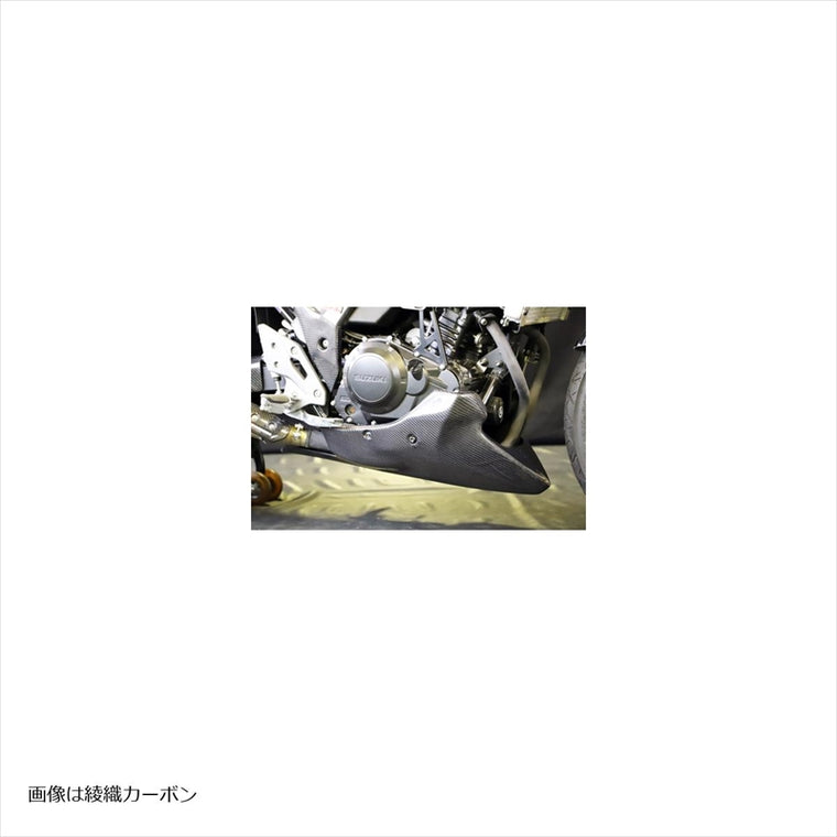 エーテック｜アンダーカウルSPL FW ｜S25140