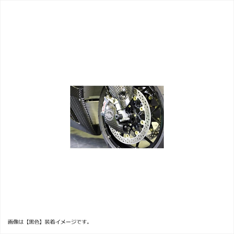 エーテック｜フロントフォークスライダー 白 ｜H10501-W