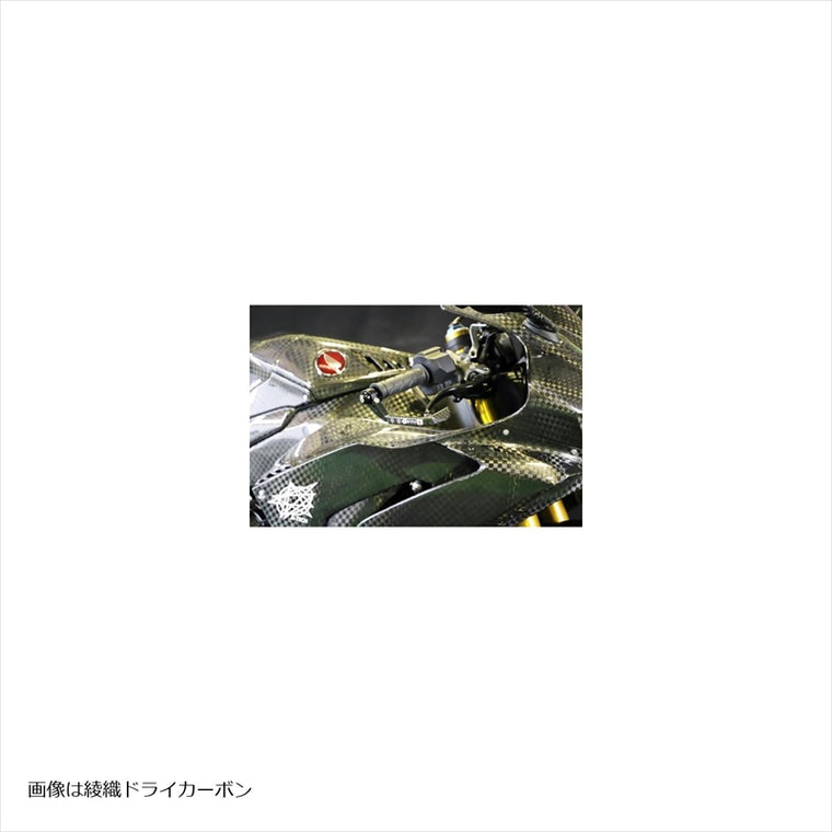 エーテック｜ブレーキレバーガードKDC ｜H10505-KD-BLG