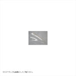 エーテック｜PROスクリーン (クリアー) ｜H10510-S-0