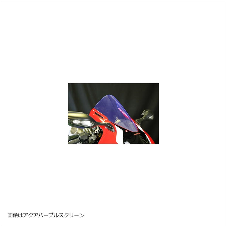 エーテック｜PROスクリーン (アクアグリーン) ｜H10510-S-5