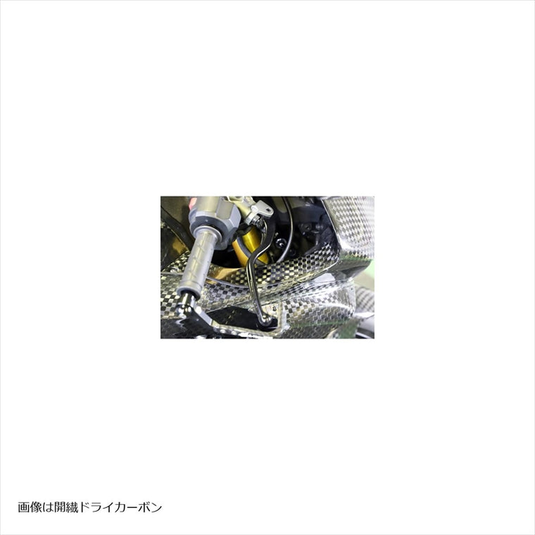 エーテック｜アッパーカウルインナー L/Rセット CDC ｜H10555-C