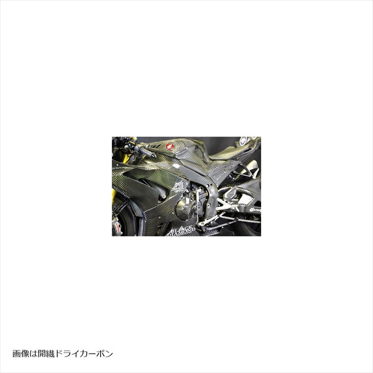 エーテック｜フレームヒートガード L/Rセット DCK ｜H10565-CK