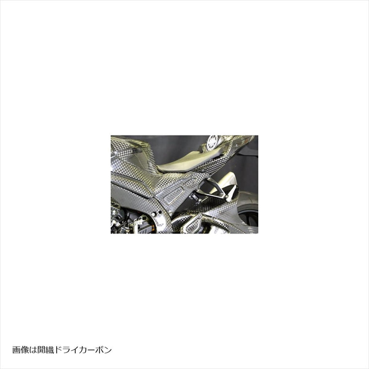 エーテック｜サブフレームカバー L/Rセット DC ｜H10575