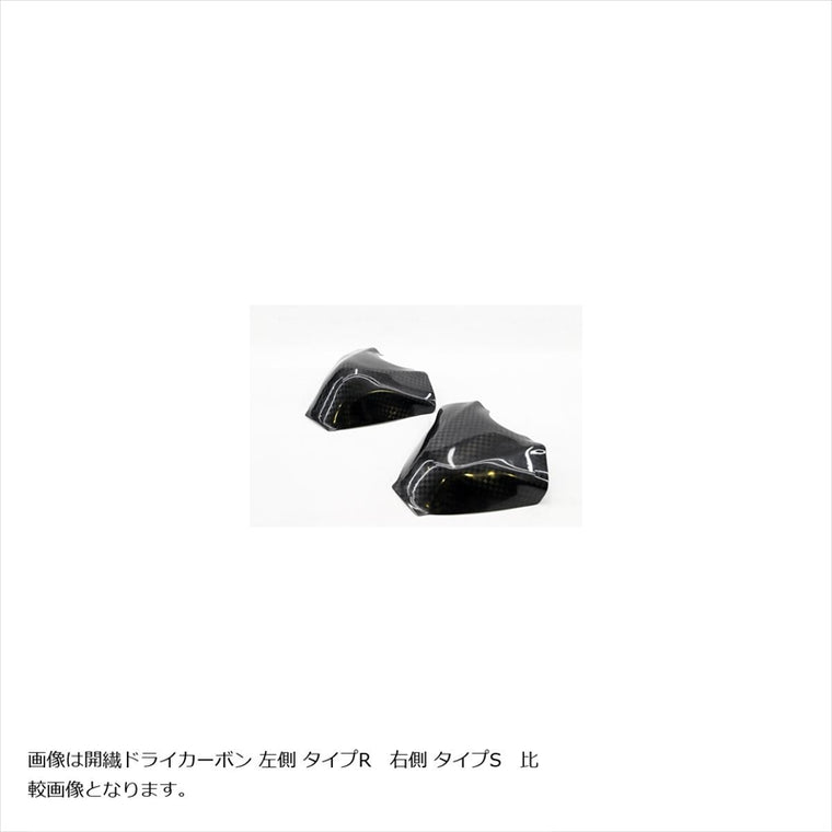 エーテック｜タンクパッドタイプR KDC ｜H10625-KD