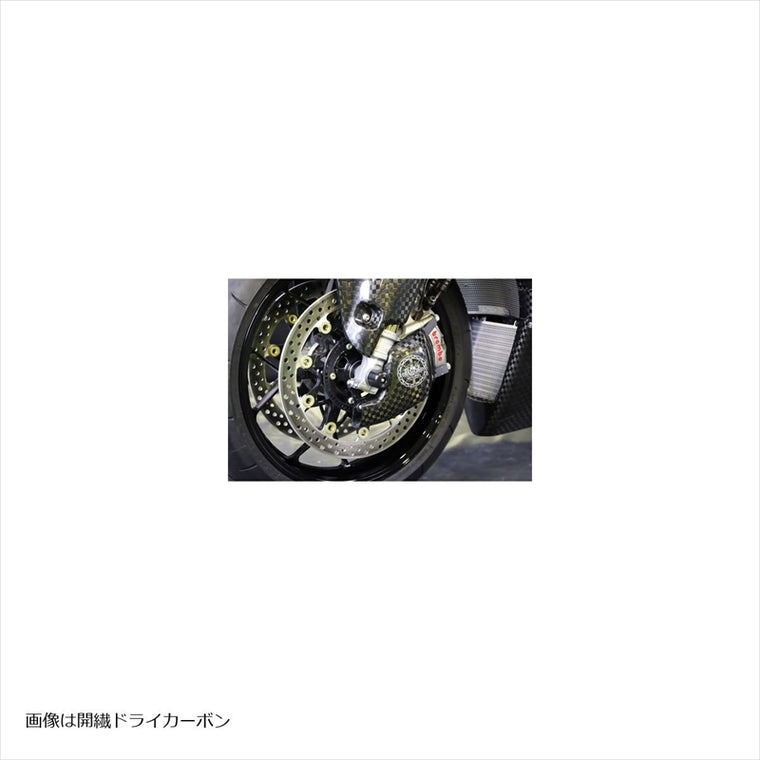 エーテック｜F/B冷却ダクト L/Rセット CDC ｜H10635-C