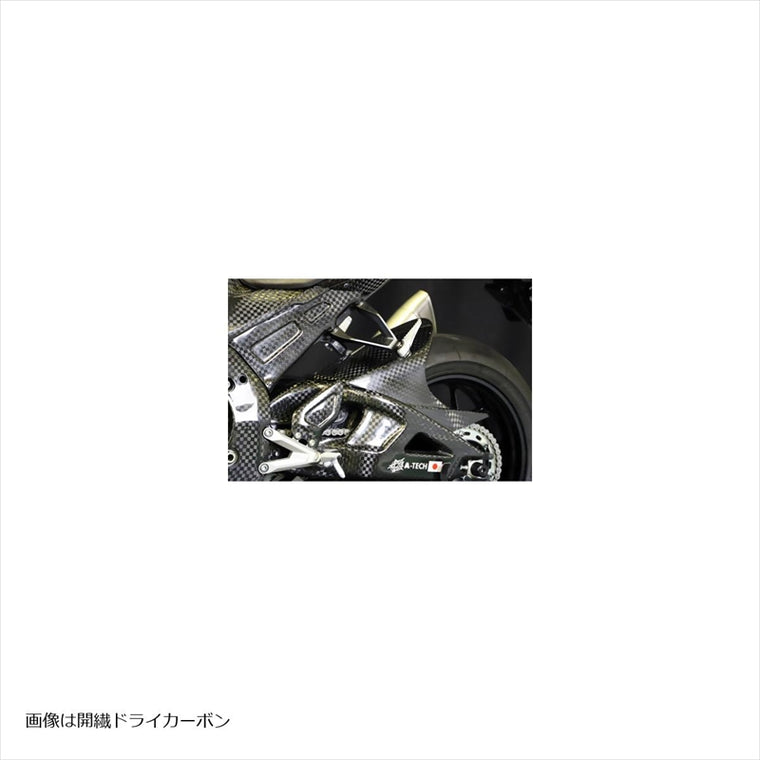 エーテック｜リアフェンダーSPL CDC ｜H10665-C
