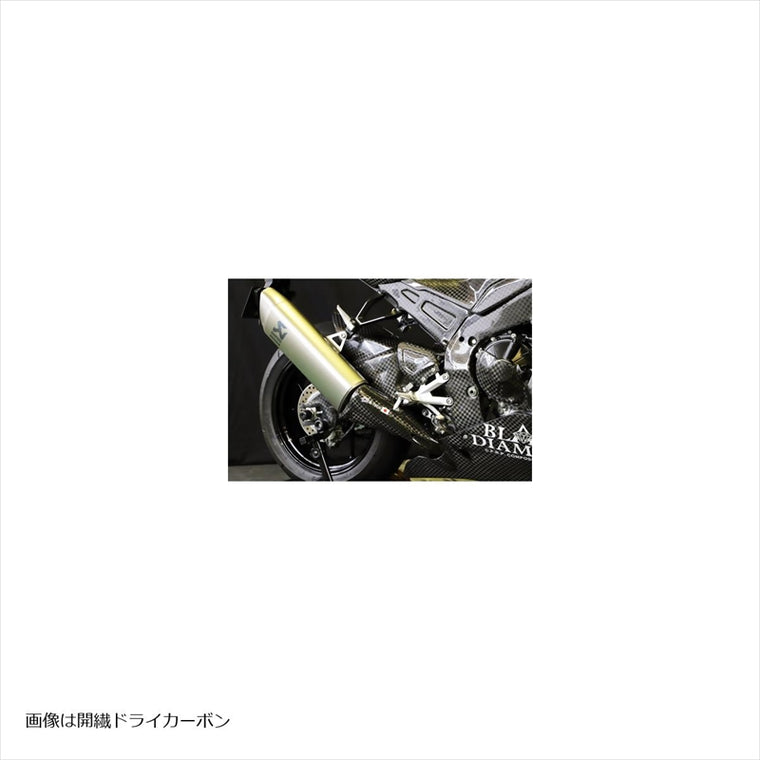 エーテック｜スイングアームカバー L/Rセット DCK ｜H10675-CK
