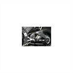 エーテック｜スイングアームカバー L側のみ KDC ｜H10675-KD-L