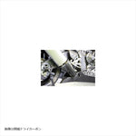 エーテック｜マフラーヒートガードSPL KDC ｜H10685-KD