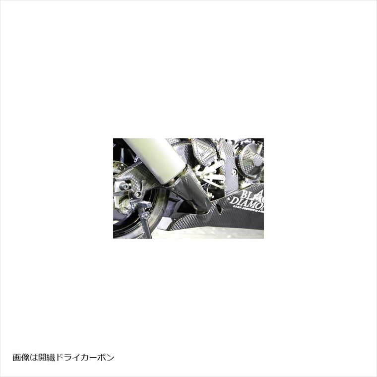 エーテック｜マフラーヒートガードSPL KDC ｜H10685-KD